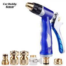 车旅伴洗车水枪 便携高效的移动洗车新选择