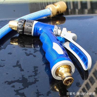 洗车神器 水枪加一物，光亮防尘持久如新