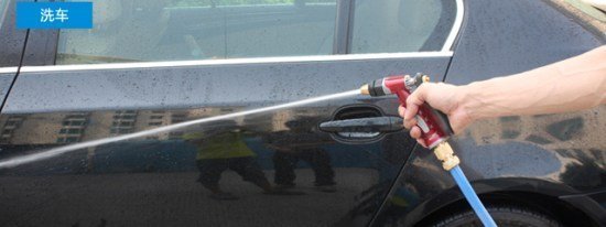 高效洗车新体验 CEDEKE 车德克 DK-3100 多功能10M海蓝水管全铜接头洗车水枪套装