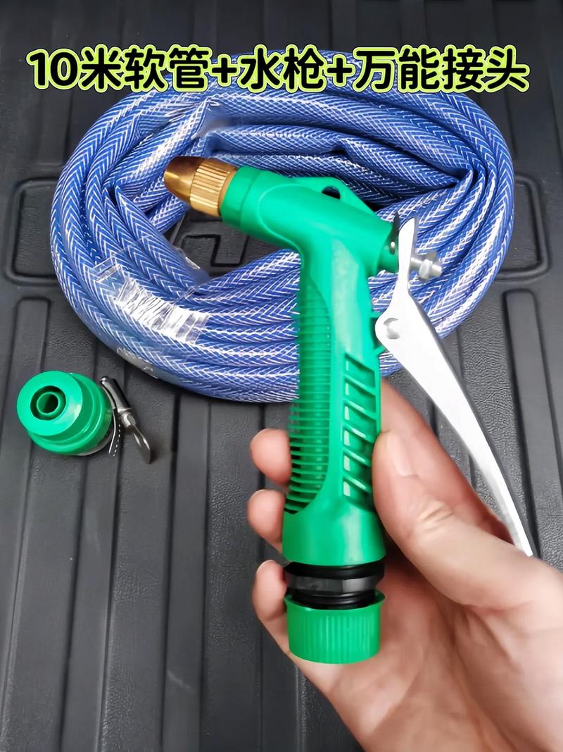 我的高效生活好帮手 一枪多用的园艺洗车水枪